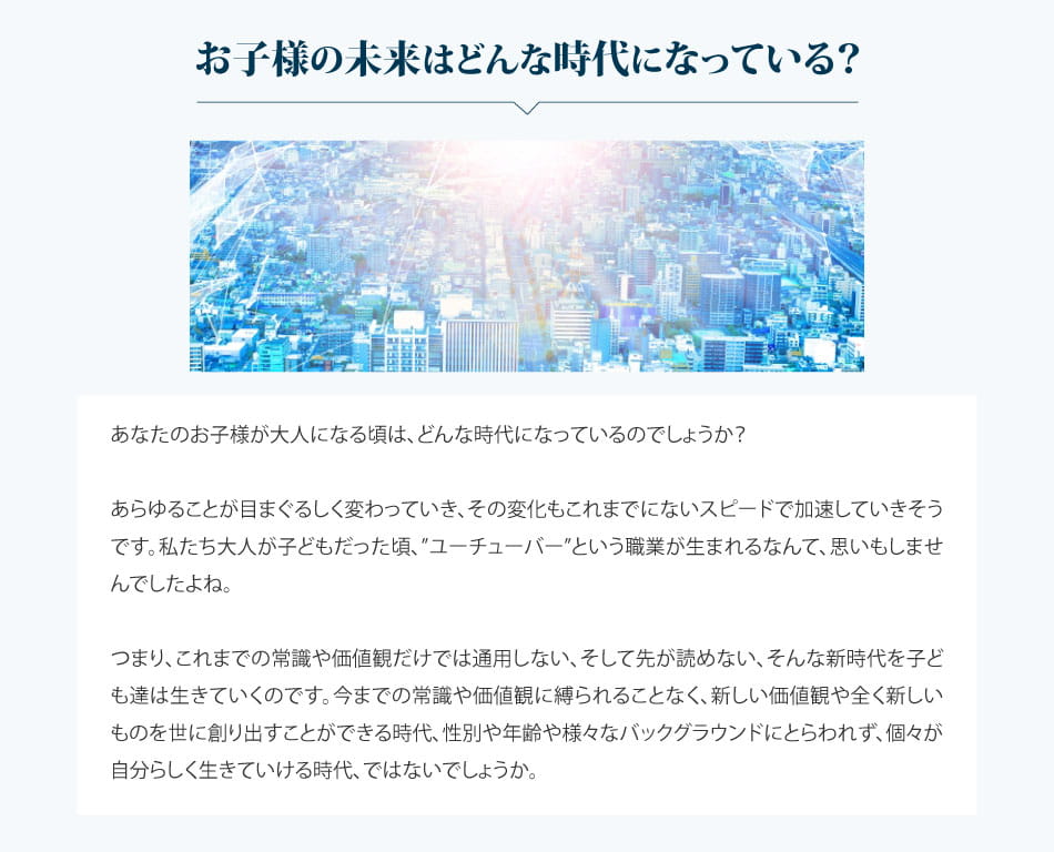 セミナー参加者の声3